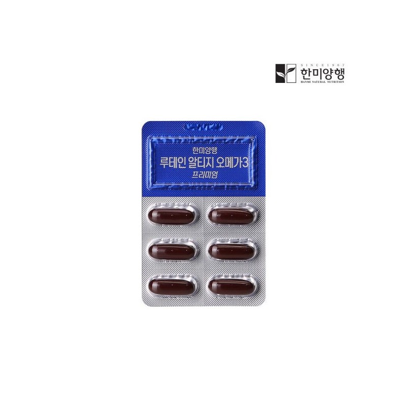 Hanmi Yanghaeng 루테인 알티지 오메가3 1000mg 30캡슐 1박스 2개 구매시