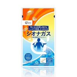 Kyusai Cionagus Salt Adsorption Supplement, 0.6 oz (17.4 g) (290 mg x 60 capsules), 20 doses