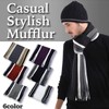 CHROME CRANE MF001 Scarf, Striped Pattern, Knit, Cold Protection, Casual,
