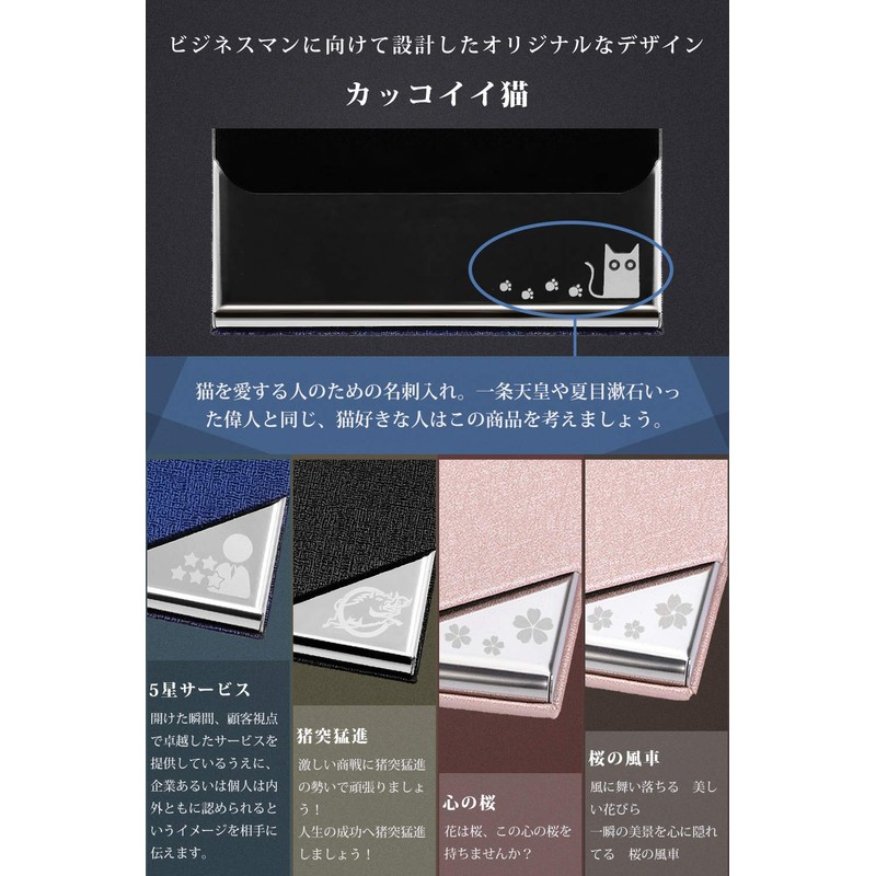 Xsimant Business Card Holder, No Bent Corners, Men's Business Card