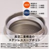 Sabu Moou 391019 Stainless Steel Soup Pot, Capacity: 10.8 fl