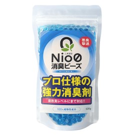 Nio0 Nio0 Deodorizing Beads, 17.6 oz (500 g), Super Strong Type for Professional Use, Shoe Box, Garbage, Trash Can, Aging Odor, Closet, Toilet, Pets, Nursing, Death Odor, Rot Odor