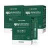 Providence 녹십자웰빙 GC 프로비던스 메타 프로바이오틱스 3박스 Green Cross Wellbeing GC Providence Meta Probiotics 3 Boxes