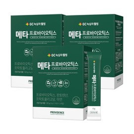 Providence 녹십자웰빙 GC 프로비던스 메타 프로바이오틱스 3박스 Green Cross Wellbeing GC Providence Meta Probiotics 3 Boxes