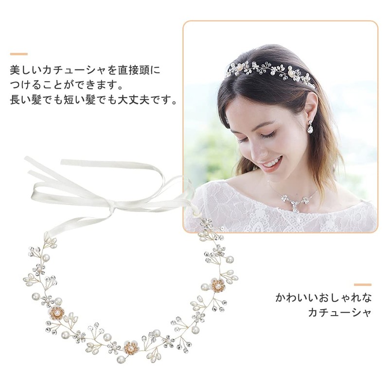 Samcos Hair Ornament, Flowers, Crystal Beads, Pearl, Ribbon, White, Headdress