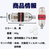 EU SOU Airbrush Filter Dust Removal Drain Removal Plastic Model