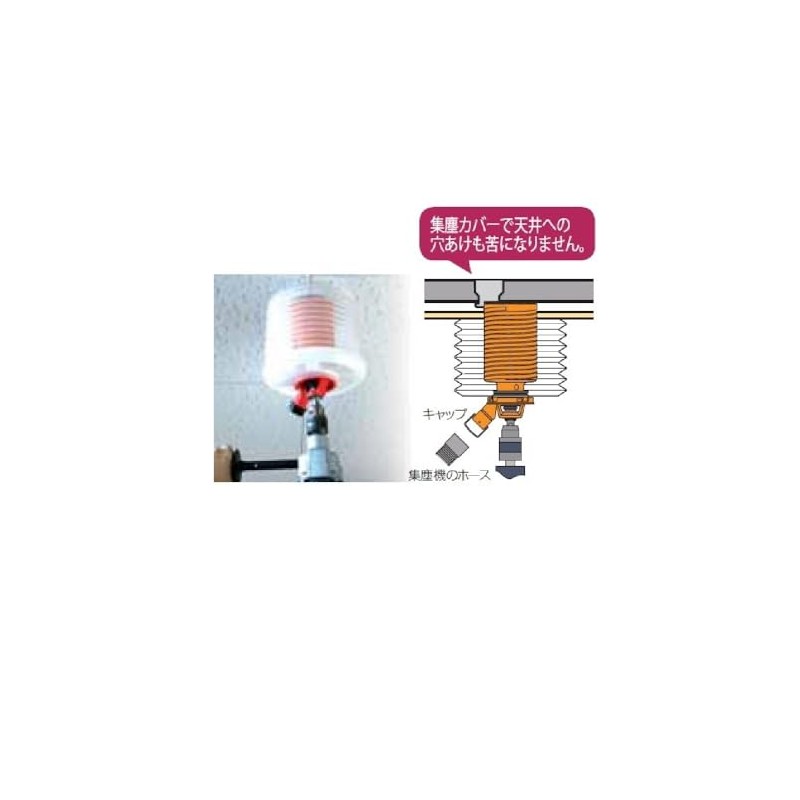 miyanaga Click Poly Dust Bag L Shank pcskls