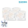 Cheonho Encare 천호엔케어 감비책 다이어트 70ml 14팩 4박스 Cheonho Encare Gambichek Diet 70ml 14 Packs 4 Boxes