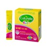 Culturelle 컬처렐 키즈패킷 어린이 LGG유산균 30포 (1개월) Culturelle Kids Pack Probiotic LGG 30 Sachets (1 Month)