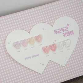 From the Nail Exciting Kawaii 8-Piece Set Glitter Gel Nail, 1 Set / 프롬더네일 두근두근 카와이 8종세트 글리터젤네일, 1세트