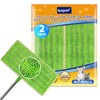 KEEPOW FW-TSS FW-TSB 2 Piece Floor Wiper for Eyliden Floor