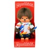 Sekiguchi 203826 Original Monchhichi Young Artist, Approx. 20 cm Cuddly