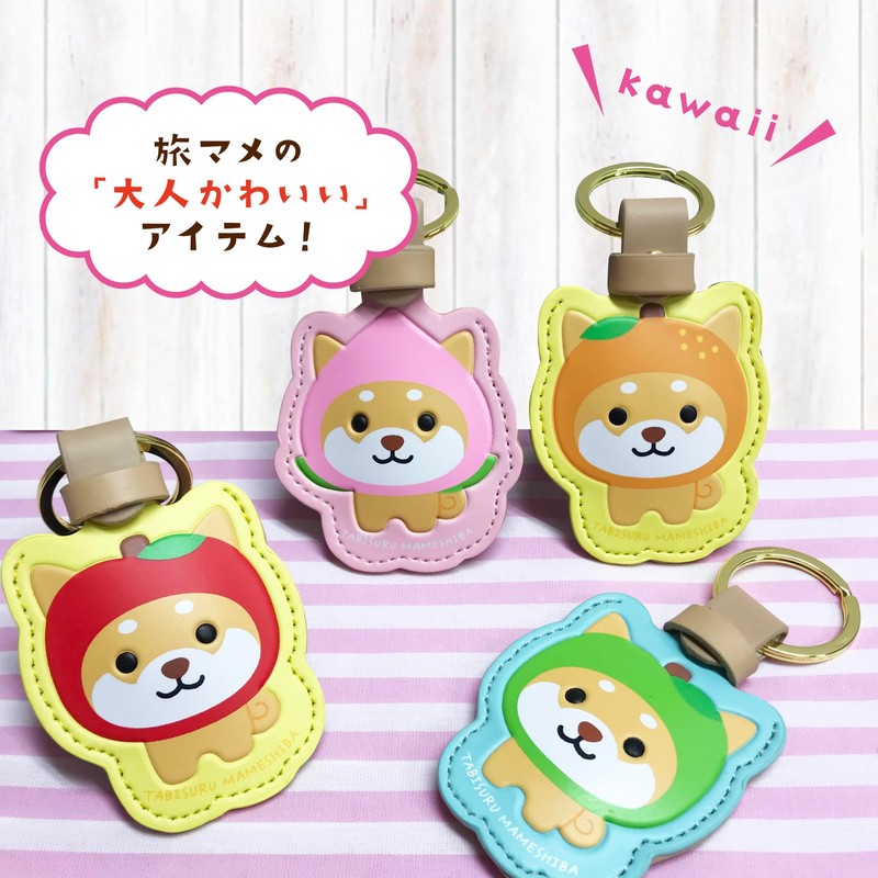 LamPlanning PU Leather Case, Keyring, Keychain, AirTag, AirTag Smart Tracker,