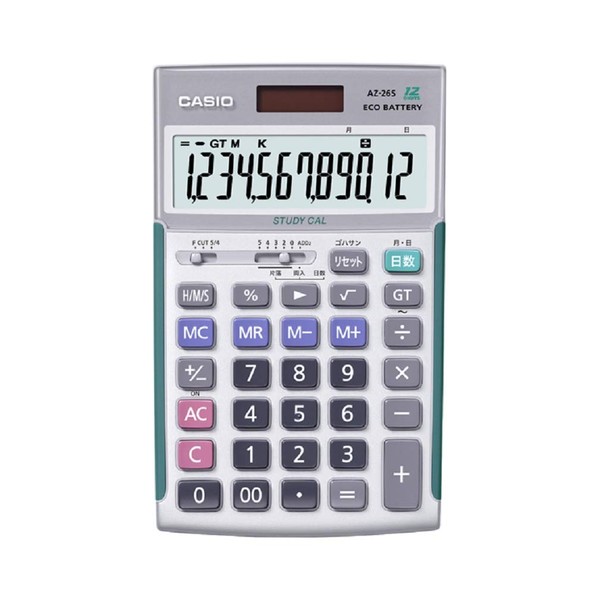 CASIO AZ-26S School Calculator