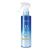 Salerm 21 Bi-phase Tratamiento Cabello Maltratado 200ml