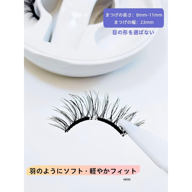 LUMERIS Soft Magnetic False Eyelashes, Natural, 3D Volume Eyelash, Includes