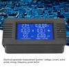 PEACEFAIR PZEM-020 AC Multifunction Digital Meter Power Energy Voltage Current