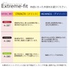 Otafuku Glove Work Gloves sohukyatti ekusutori-mufitto Urethane Rubber no-marupa-mu Small/Medium/Large/LL,