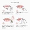Tint Lip Plumper Pinklip Pin Clip Plamp Tint #101 Blood