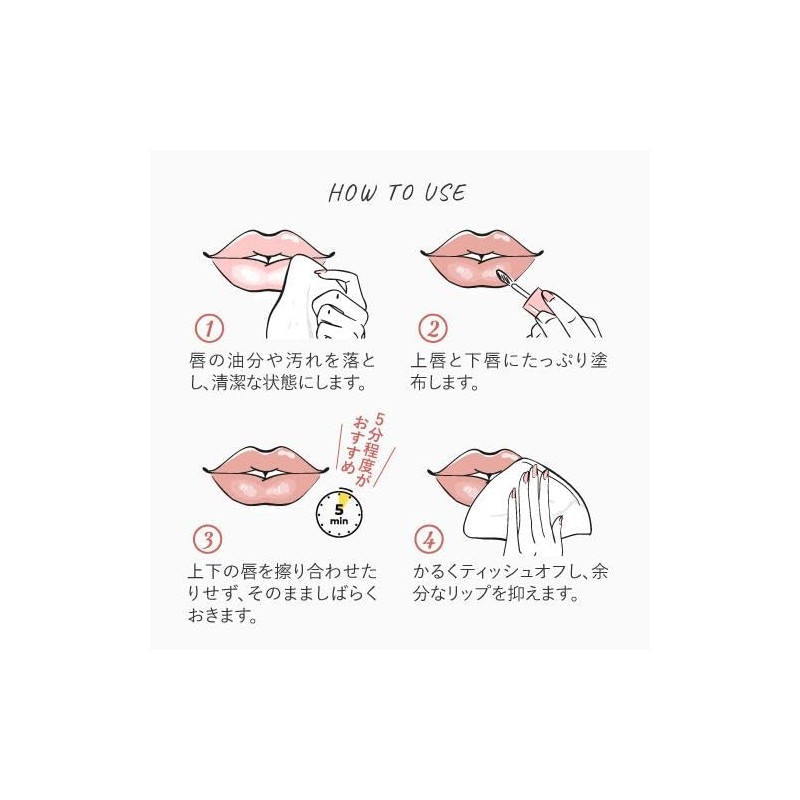 Tint Lip Plumper Pinklip Pin Clip Plamp Tint #101 Blood