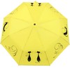 Doppler Mini Pocket Umbrella Open-Close Automatic Cats Friends, Yellow, cat-themed