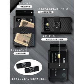 ECOZATU Men's Card Case, Genuine Leather, Skimming, Anti-Magnetic, Credit Card Case, Sliding, Thin, Aluminum, Black