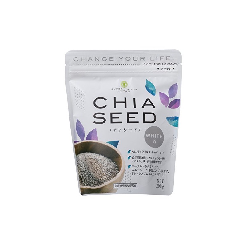 White Chia Seeds, 7.1 oz (200 g), Heat Sterilized, Domestic