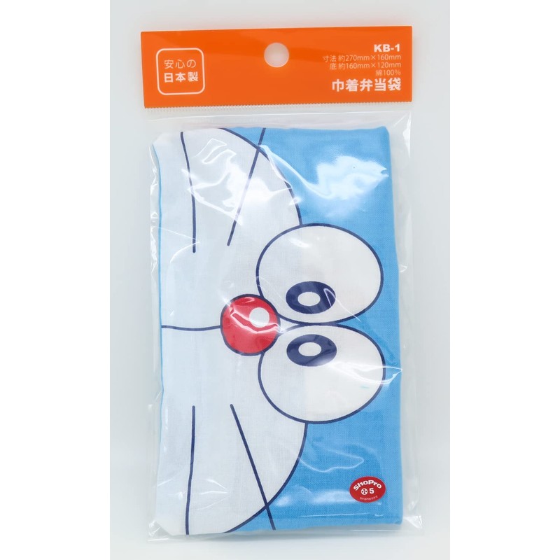 OSK KB-1 Lunch Bag, Lunch Bag, Lunch Belt, Doraemon, Drawstring