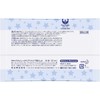 [Bulk Purchase] Biore Firm Eye Makeup Remover 36 Sheets x