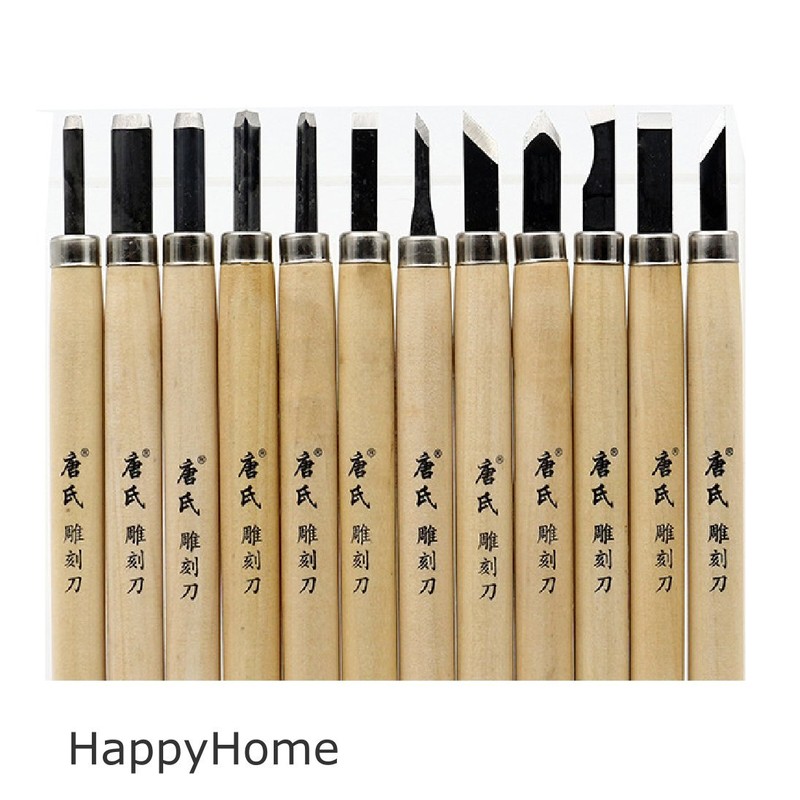 HappyHome Chisel Set of 12, Whetstone Included, Storage Case with