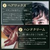 BABLO Hair Balm Men's Balm Beard Balm Hair Oil Solid