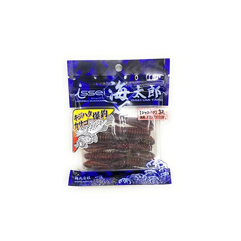 Issei Umitaro Jakobagu Fishing Lure