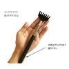 Grandchildren Portable Extendable Back Scraper, Stainless Steel, Back Scratcher, Massage/Trigger