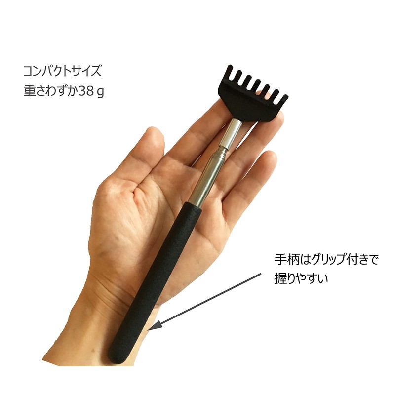 Grandchildren Portable Extendable Back Scraper, Stainless Steel, Back Scratcher, Massage/Trigger