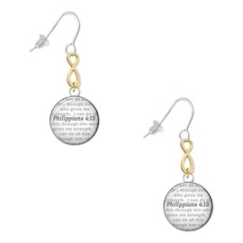 Delight Jewelry Silvertone Domed Philippians 4:13 Gold-tone Infinity French Earrings