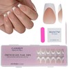210 piezas de uñas francesas prefabricadas cortas trapezoidales marrones, cortaúñas