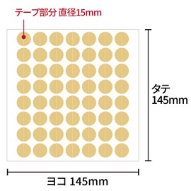 Anshinya Face Tape for Nose and Nose Fitter, Made in Japan for Skin-friendly Tape, Can Be Repositioned, Set of 2 Sizes 0.1 inch (3 mm), 0.24 inch (6 mm) Width