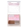 Canmake B03 Grow Rule Cheeks (Blend Type), Lavender Dream, Cheek,