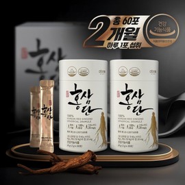 Atomy Red Ginseng Dan, 30g, 2 pieces / 애터미 홍삼단, 30g, 2개