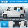 GIMUYA Honda N-BOX JF5 JF6 OBD Car Speed Interlocking Door