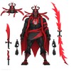 Super7 Thundercats ULTIMATES! - Mumm-Ra The Ever Living (Black/Red) Action