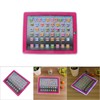 Baby Kids Toddler Learning English Machine Tablet Early Educational Study