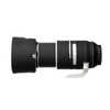 easyCover Lens Oak Canon RF 70-200 mm F2.8L is USM,