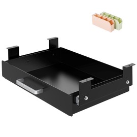 Gome Under Desk Pull-Out Drawer - Storage Organizer Office Mounted, Easy Slide-Out Pencil Drawer for Space Saving, Ideal for Sit-Stand Workstation with 1.2" High Crosspiece