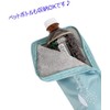 E-FINDS Umbrella Cover, Umbrella Case, Microfiber, Folding Umbrella Bag, Super