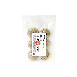 Yoshida Furusato Village Kizuchi 17 Grain Mochi 8.5 oz (240 g) x 2