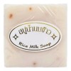 Cosmetishop Jabón Arroz Colágeno Y Leche Tailandés Humectante Antiedad