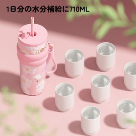 Sidagar 710ml Stainless Steel Reusable Leak Proof Water Bottle with Strap Travel Portable Coffee Cup with Lid and Straw Flower