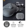 [JAC] Airpods Pro Case, 1st / 2nd Generation, PU Leather,