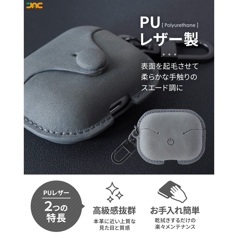 [JAC] Airpods Pro Case, 1st / 2nd Generation, PU Leather,